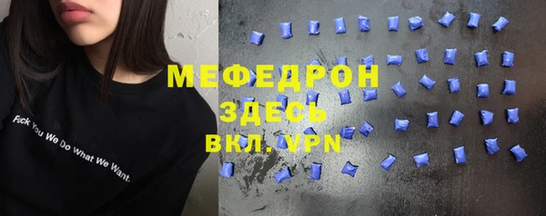 2c-b Верхний Тагил