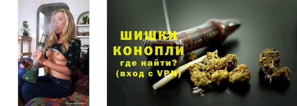 MDMA Premium VHQ Верхнеуральск